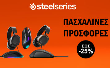 Πασχαλινές προσφορές σε ακουστικά και ποντίκια της Steelseries Steelseries